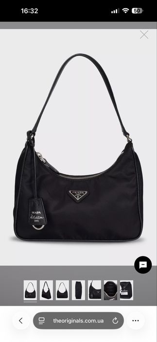 Prada re-edition 2000 nylon