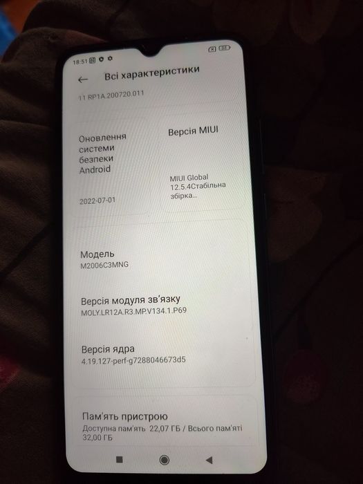 Телефон Redmi 9c nfc 2/32