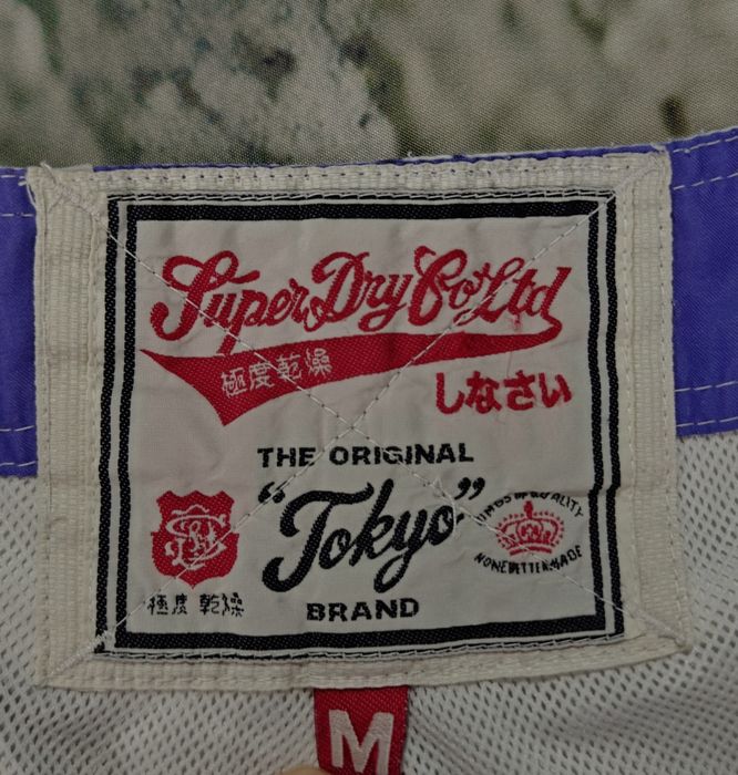 Superdry M Spodenki Kąpielowe / Boardshorts Fioletowe z Kieszenią Cargo - Idealny Stan