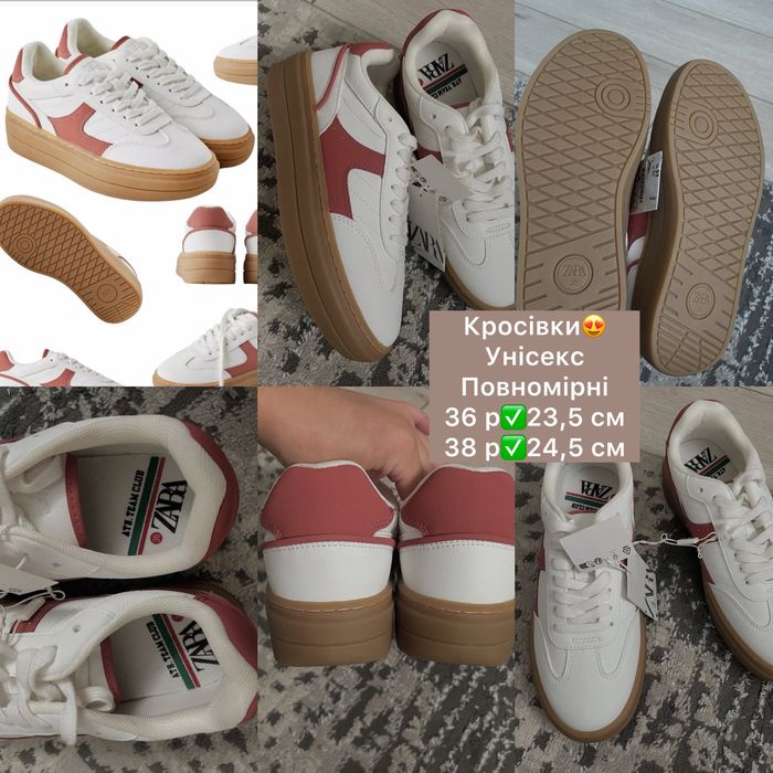 Кросівки кеди хайтопи лофери туфлі Zara 31, 34, 36, 37, 38