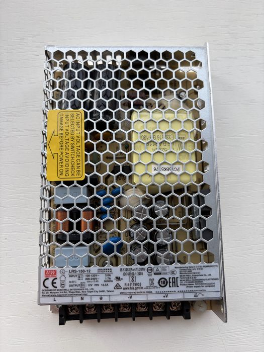 Блок питания 12V