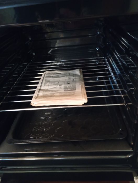 Газова плита Greta GG5000MF13 W