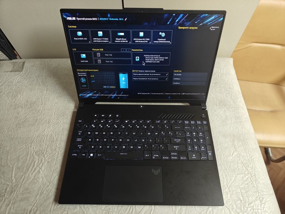 Ноутбук игровой Asus TUF Gaming A16, Ryzen7 7735HS + RX7700S, 16/512Gb