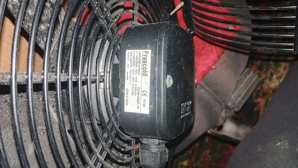 Вентилятор охолодження