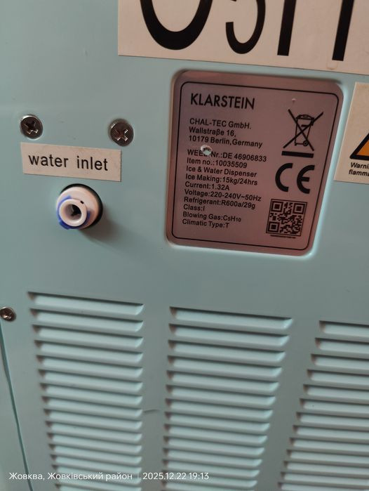 Льодогенератор Klarstein