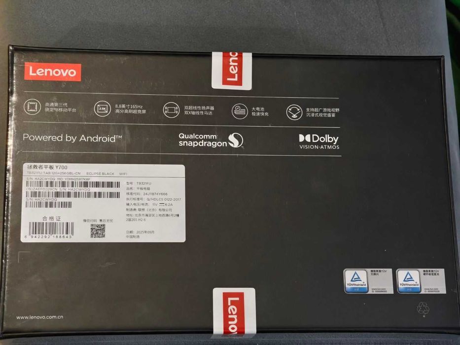 Legion Y700 (gen3) 12/256Gb Eclipse Black CN