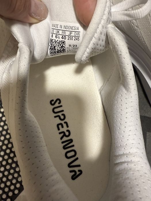 Кросівки Adidas Supernova