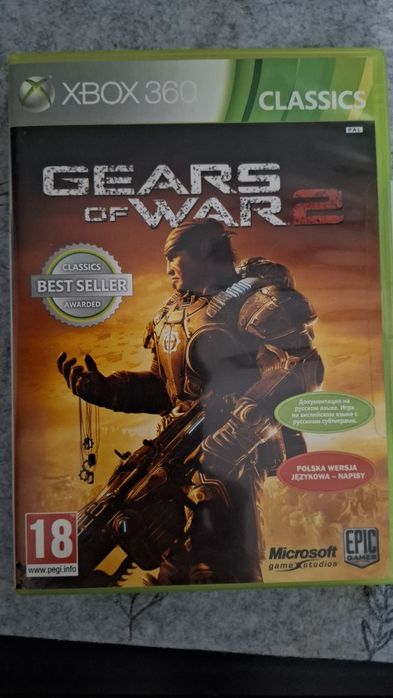 Gry na Xbox 360 zestaw.