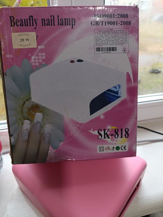 Лампа УФ для гель лаку