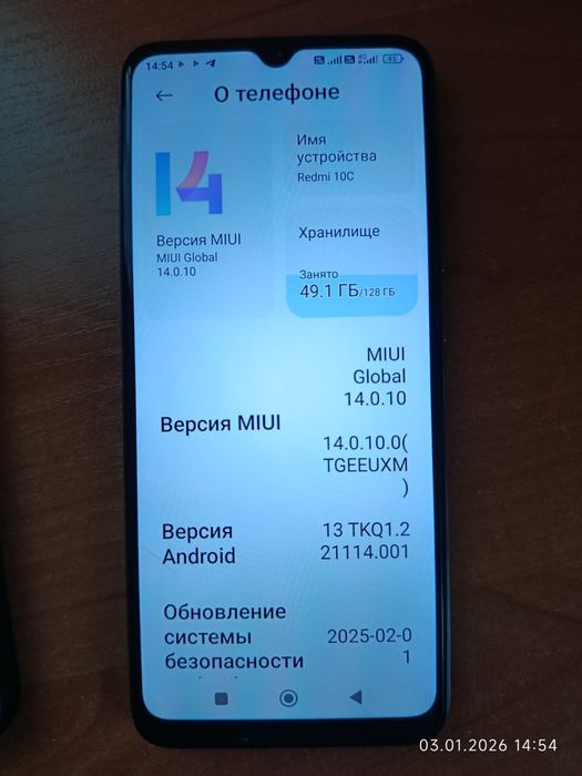 Телефон Redmi 10c