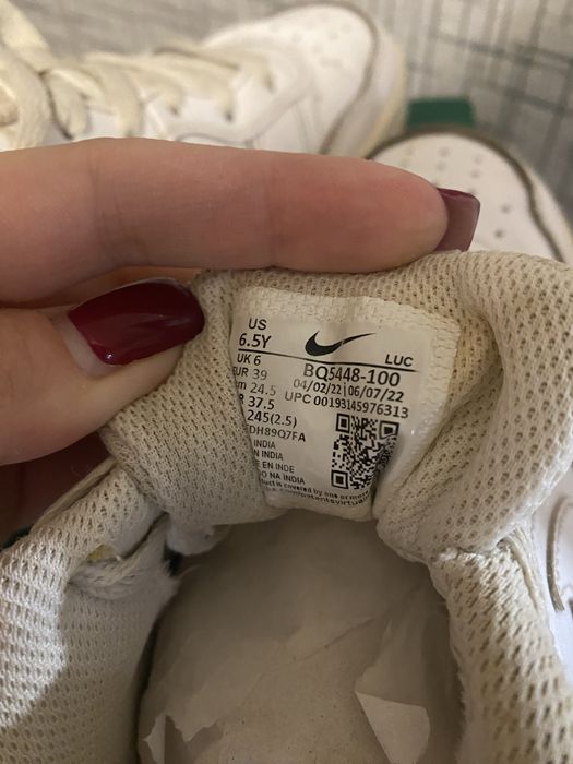 Кроссовки кеды nike 24.5 - 25 см