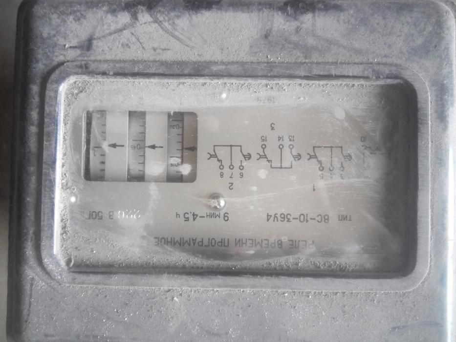 реле времени,рабочее