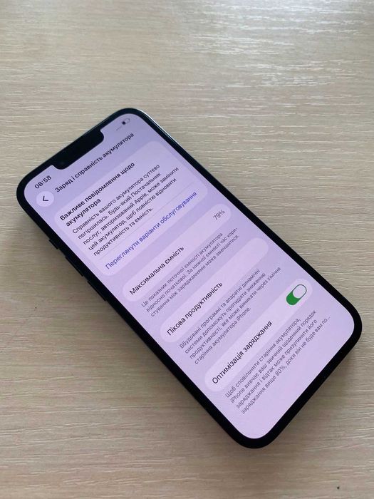 iPhone 14 128GB Midnight