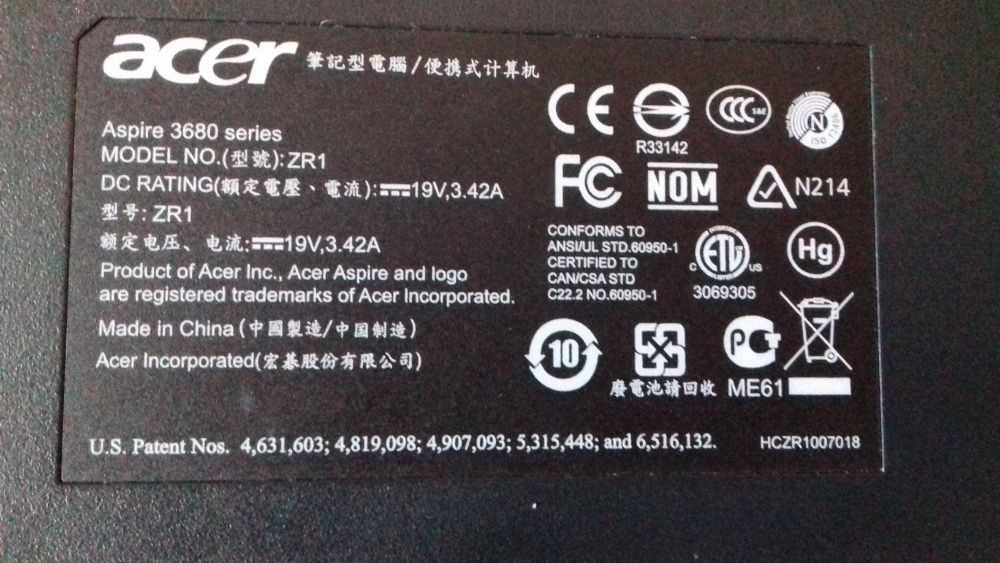 portátil acer a funcionar.423544272695470087