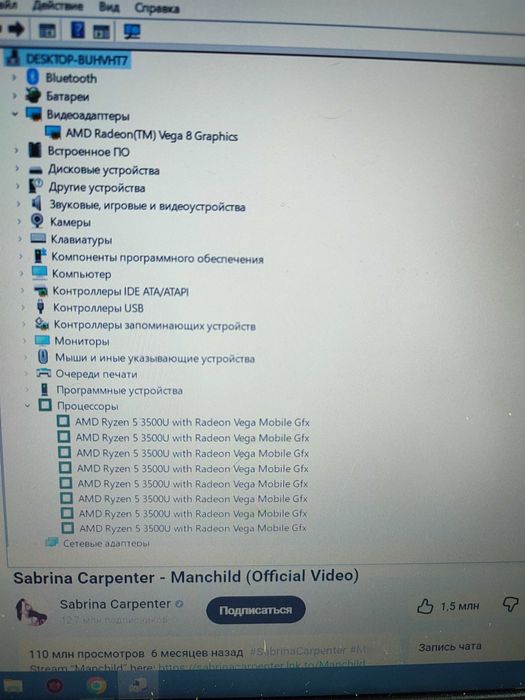 Материнська плата nm-d151 Lenovo v15-ada Ryzen 5 3500u