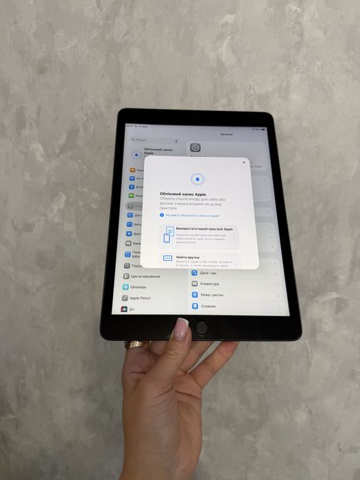 iPad 9 (9-го покоління) 64 ГБ, Wi-Fi