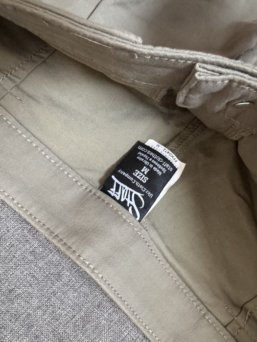 Штани вільні хаккі Staff