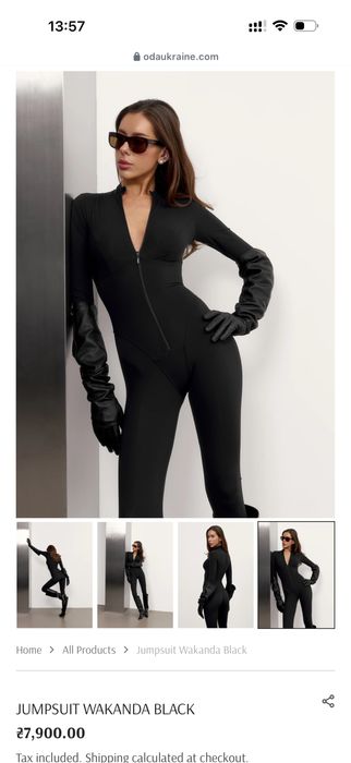 Корсетний комбінезон ODA