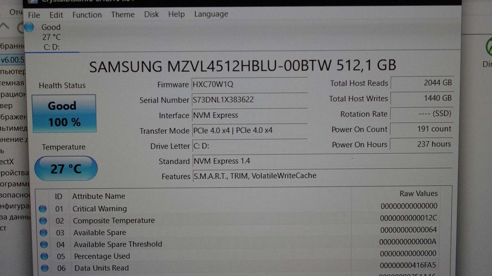 Ноутбук ASUS Vivobook 15.6 IPS Core i3-1215u/16GB DDR4/SSD 512/Intel UHD/Підсвітка клавіатури