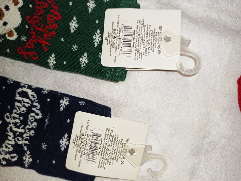 NOWE. Skarpetki świąteczne z ekologiczną bawełną r 23-26