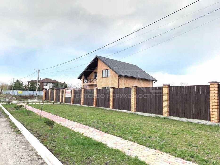 Продаж будинку Вишенки