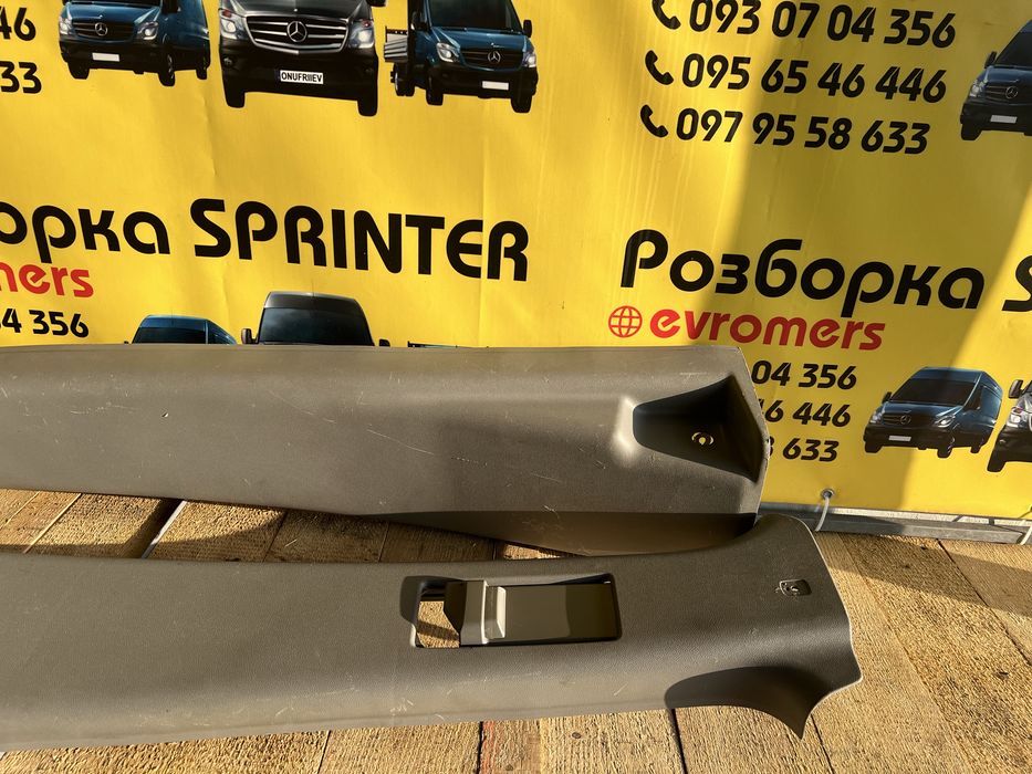 стойкі ременів безпеки srs airbag мерседес спрінтер дельфін w906