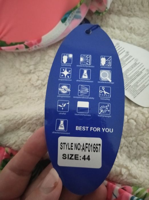 Strój kąpielowy Baobab