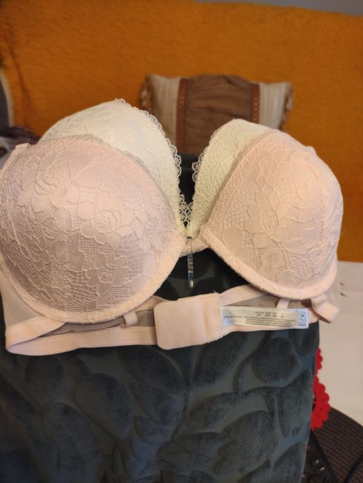 Biustonosz - bielizna damska