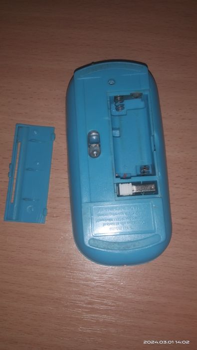 Комп'ютерна мишка безпровідна