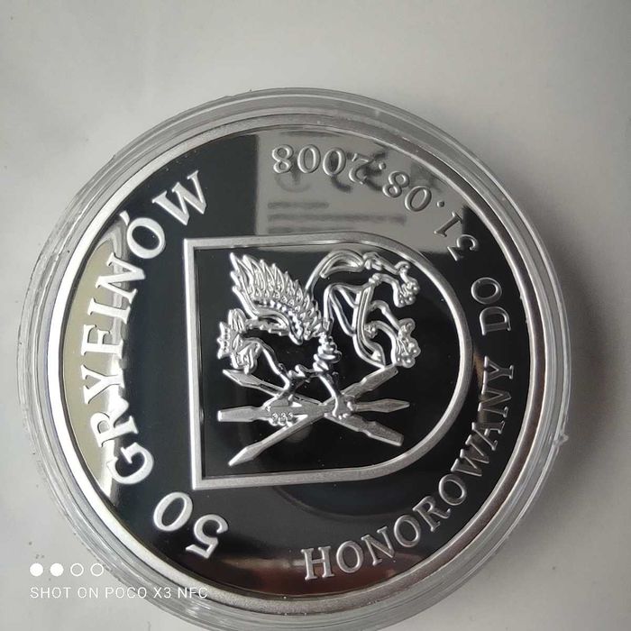 Moneta srebra 50 Gryfinów Tomaszów LUB Roztocze srebro ag rzadka 1000