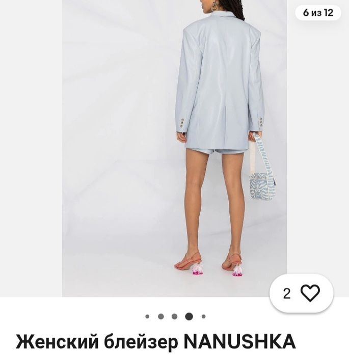 Фірмовий жіночий блейзер Nanuchka