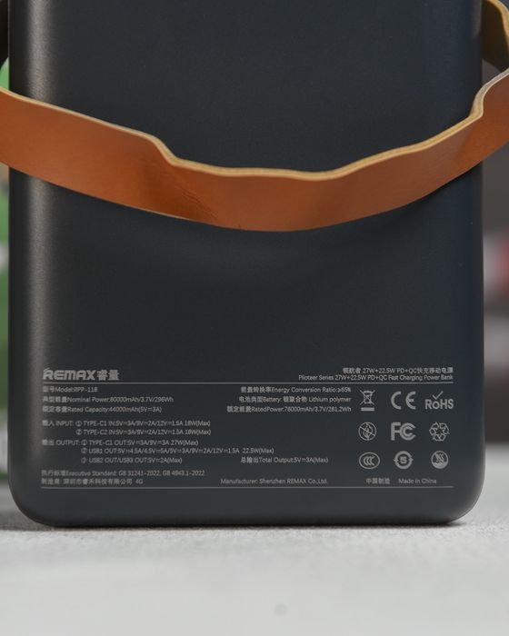 Power bank Remax RPP-118 ВТ7553(29 - 02)