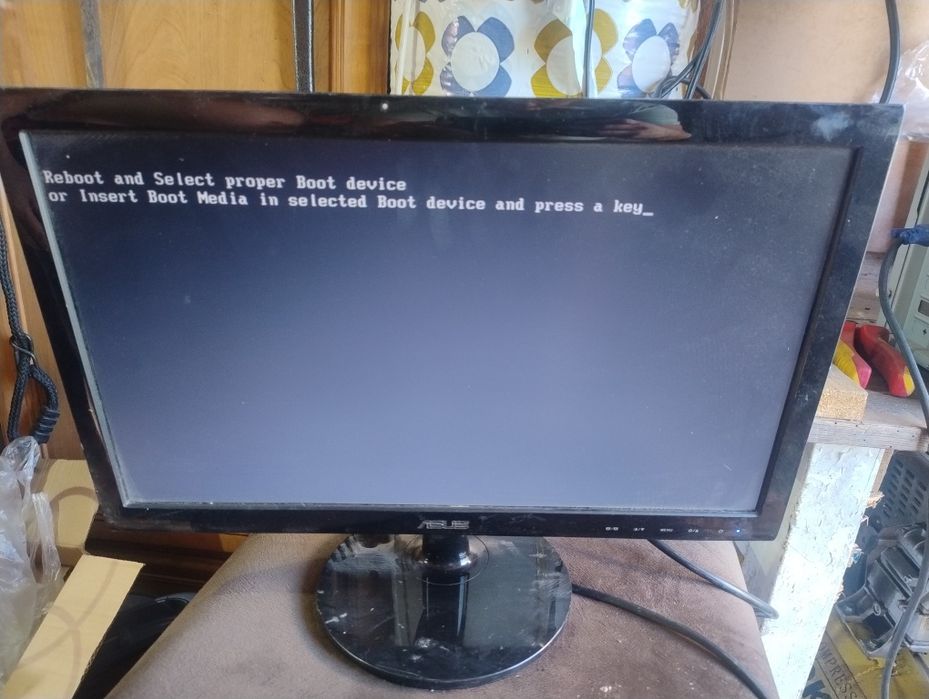 Monitor komputerowy