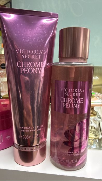 Kite completo  victoria secret