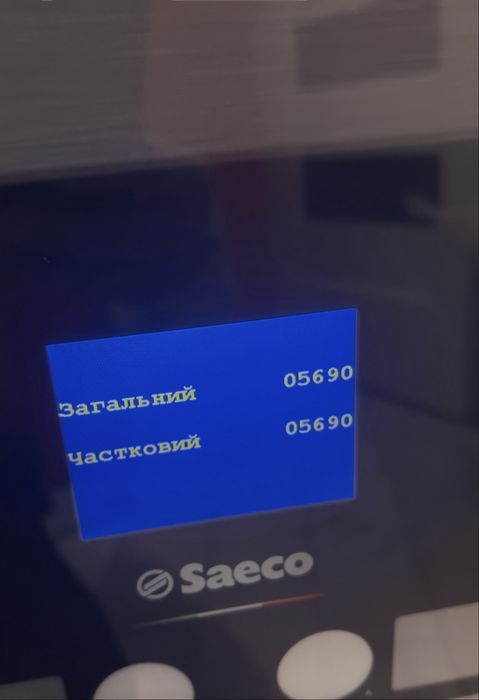 Запчастини  saeco phedra evo