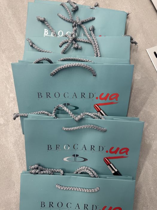 Пакеты brocard оригинал