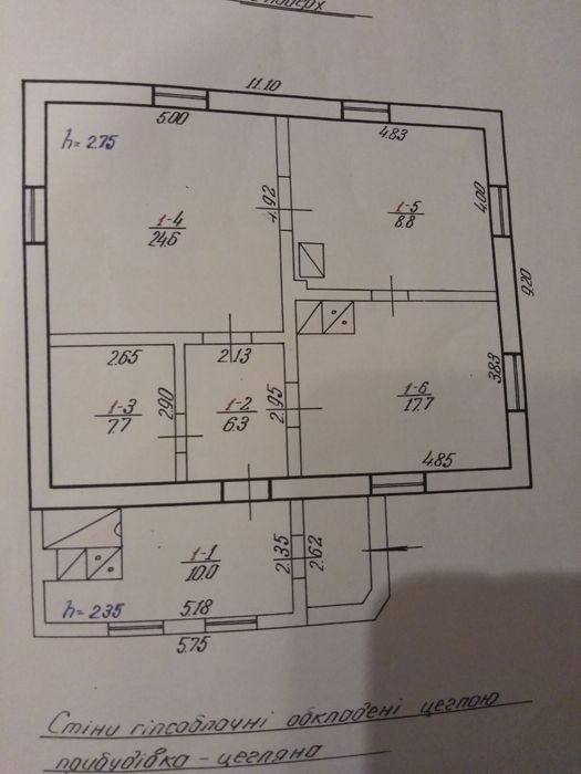 Продається житловий будинок. Можливий торг