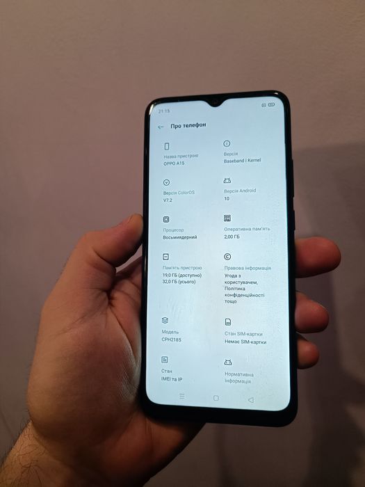 OPPO A15 2/32 як новий