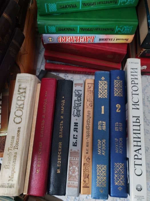 Історична література. Історичні романи