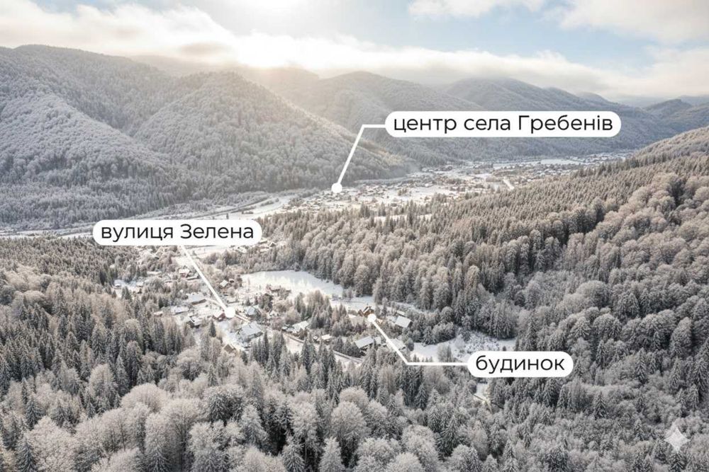 Заміська резиденція в Карпатах. 125м.кв. 26сот. Огороджена, охороняєма