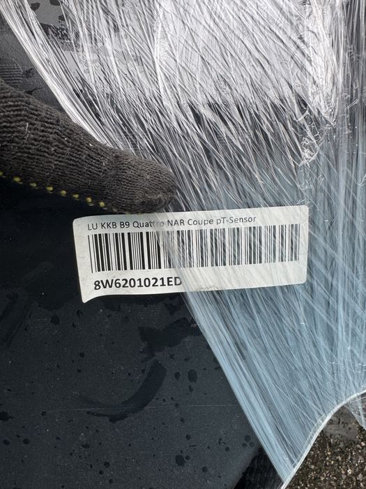 Audi a5 s5 рест 2021+ паливний бак, паливна магістраль