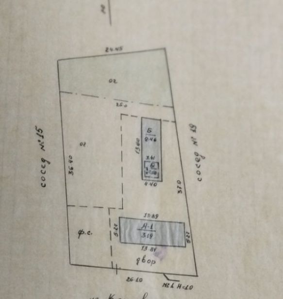 Продається добротний дім!