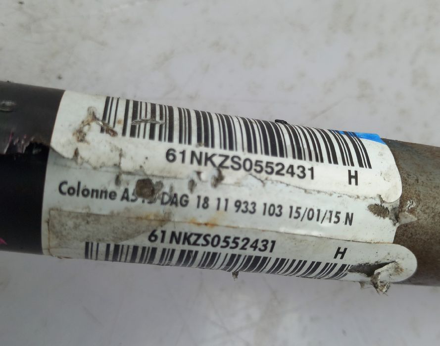 Coluna de direção PEUGEOT 2008 I (CU_)