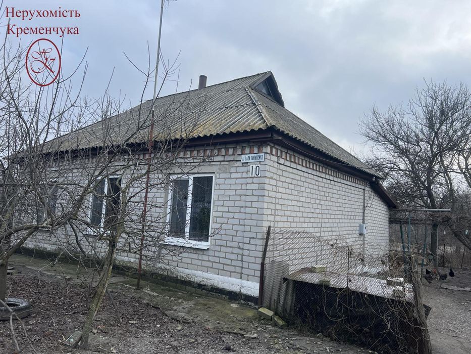 Продам будинок поблизу міста!