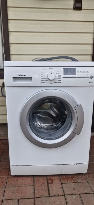 pralka używana Amica