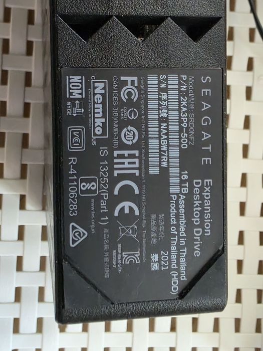 Зовнішній жосткий диск 16tb Seagate exos