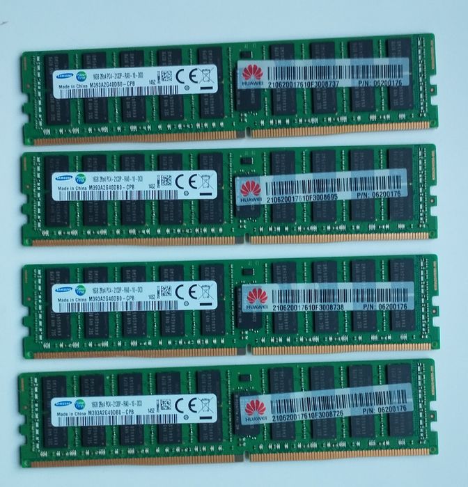 Pamięć DDR4 ECC 64GB  2133 MHz  (4x 16GB)
