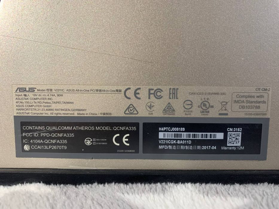 Пк, моноблок asus Vivo AiO V221,Intel i5 7200U, gtx 930mx