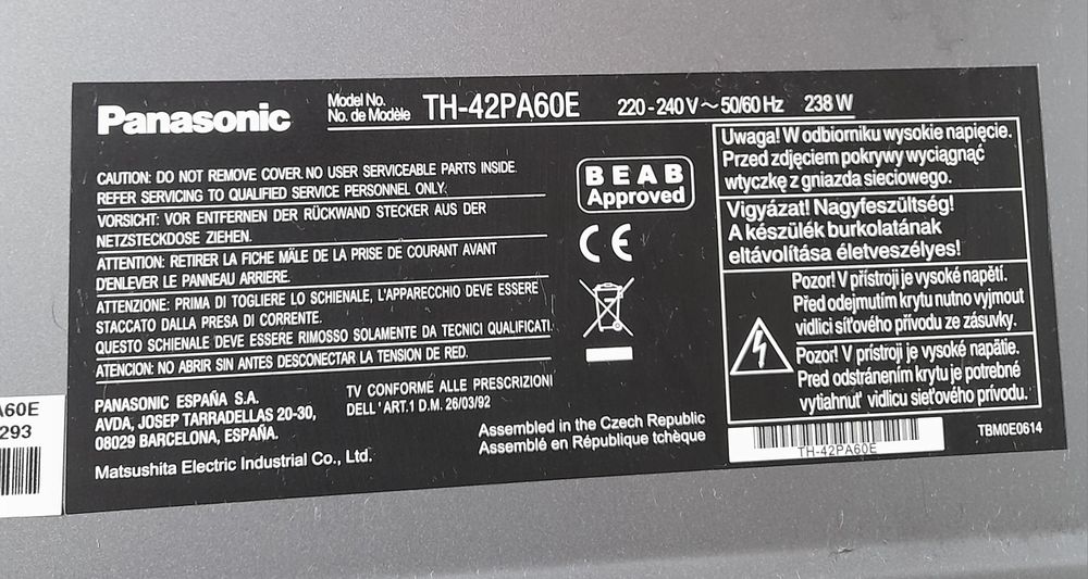 Panasonic TV Plasma Viera 42" на запчасти