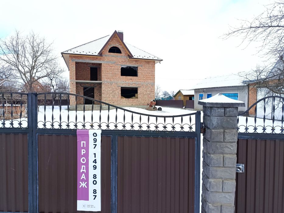 Продаж господарства у Шипинцях